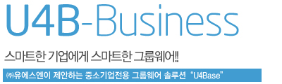 Business형